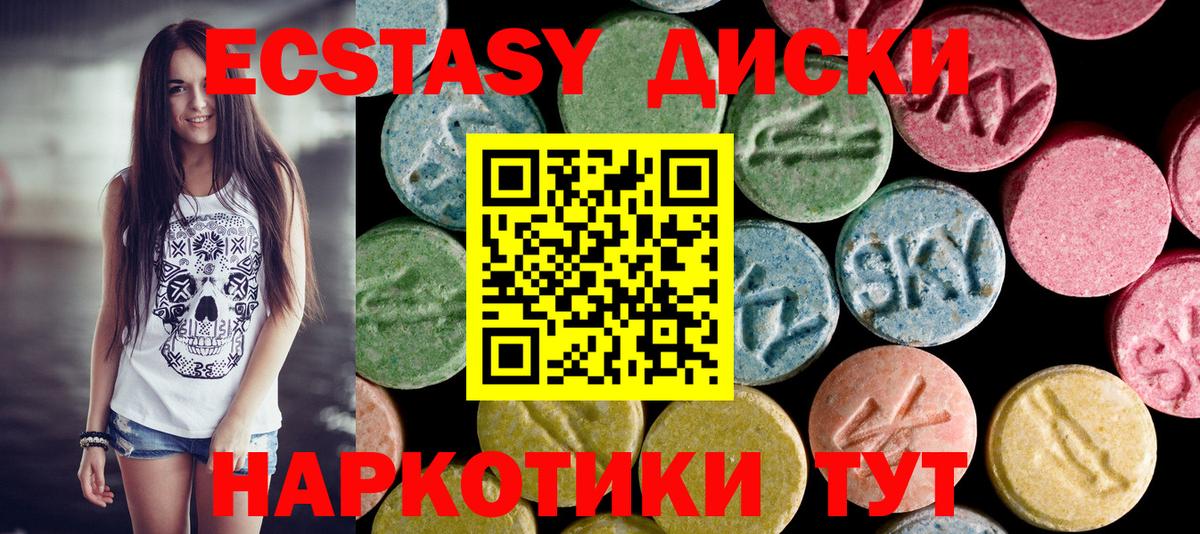 Конопля Чернушка
