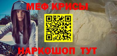 МДМА Нарткала