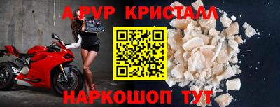 МДМА Нарткала
