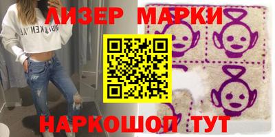 эйфоретик Нальчик