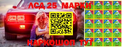 эйфоретик Нальчик