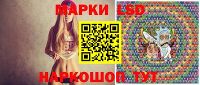 мефедрон Наро-Фоминск