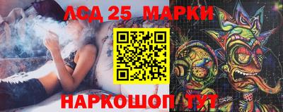 эйфоретик Нальчик