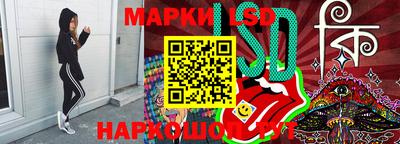 эйфоретик Нальчик