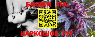 PSILOCYBIN Новозыбков