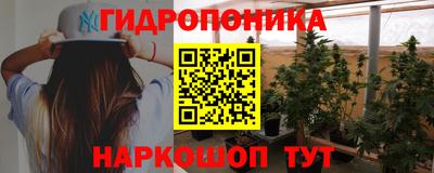 МДМА Нарткала