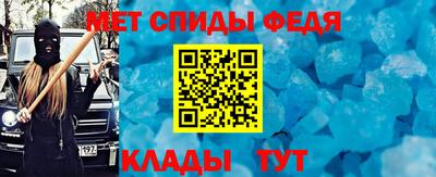 МДМА Нарткала