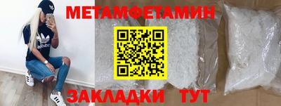МДМА Нарткала
