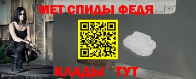 МДМА Нарткала
