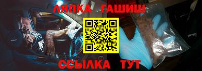 эйфоретик Нальчик