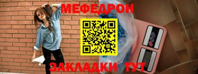 индика Новокубанск