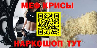 МДМА Нарткала